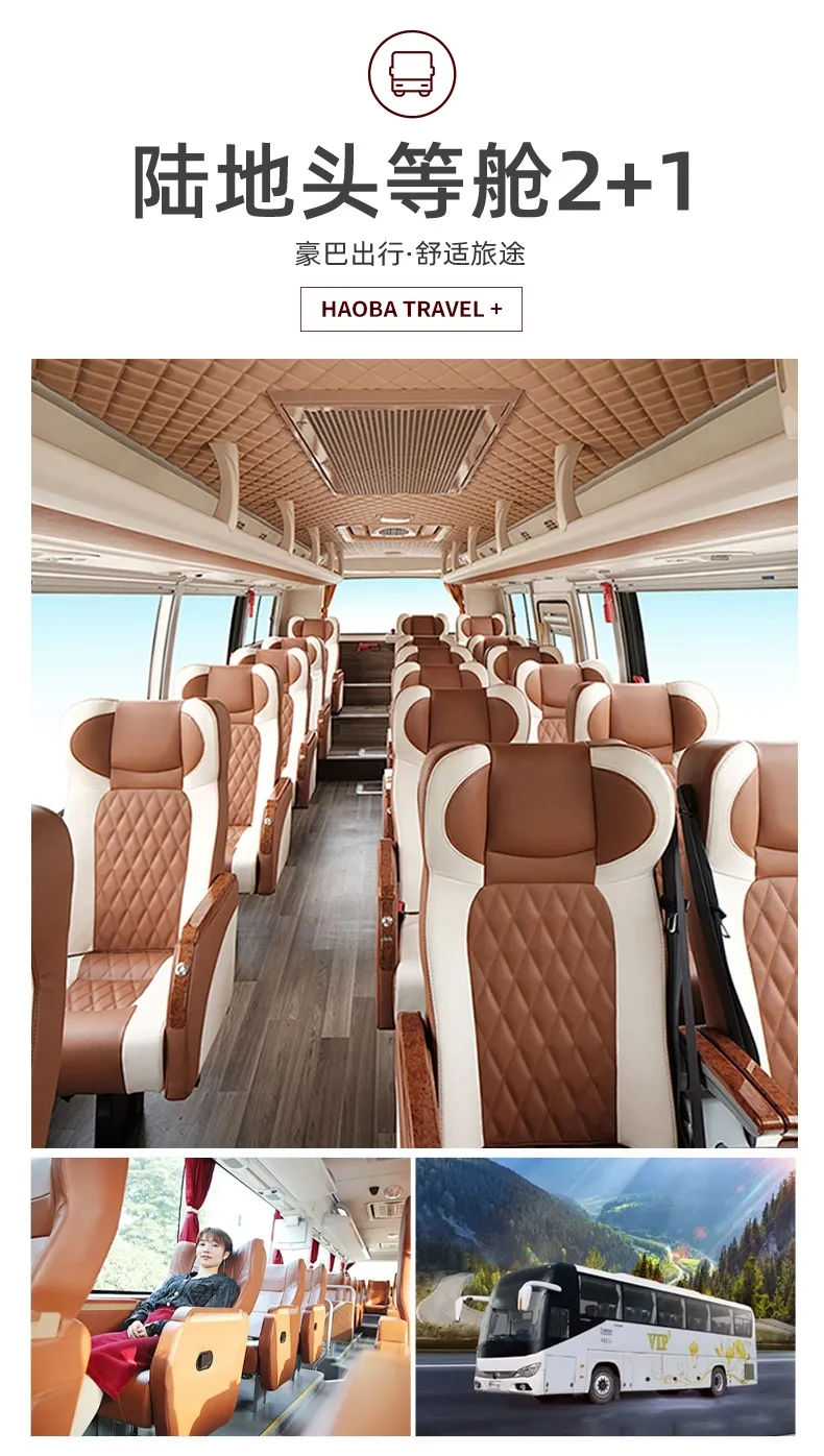 071de3df1a21dd63f545bac5640a038f-sz_338336 071de3df1a21dd63f545bac5640a038f-sz_338336