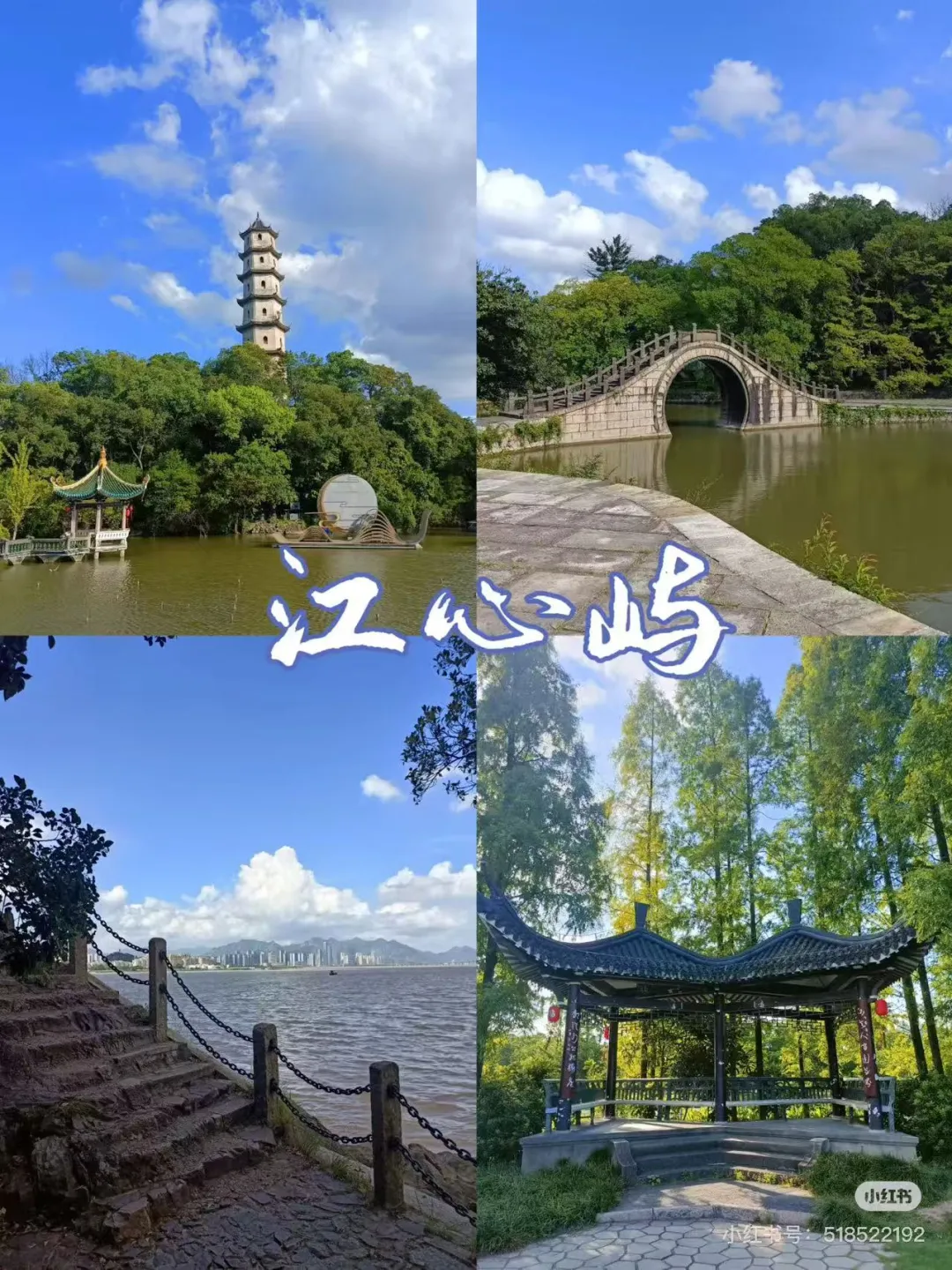 0726686f17dace7845abd0272d4b233d-sz_4629063 0726686f17dace7845abd0272d4b233d-sz_4629063