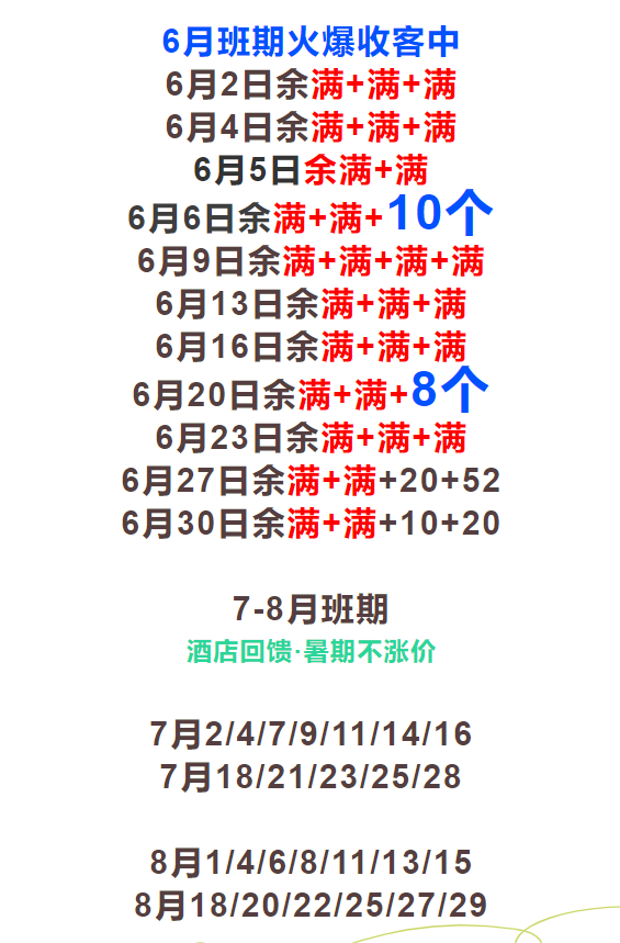07d40664dc478832af78e6104582bba8
