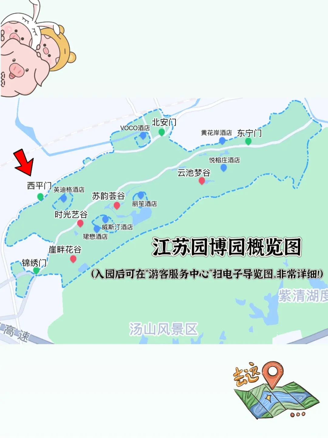 07ee6a643b579b2c5b452092fc54b690-sz_1028786 07ee6a643b579b2c5b452092fc54b690-sz_1028786