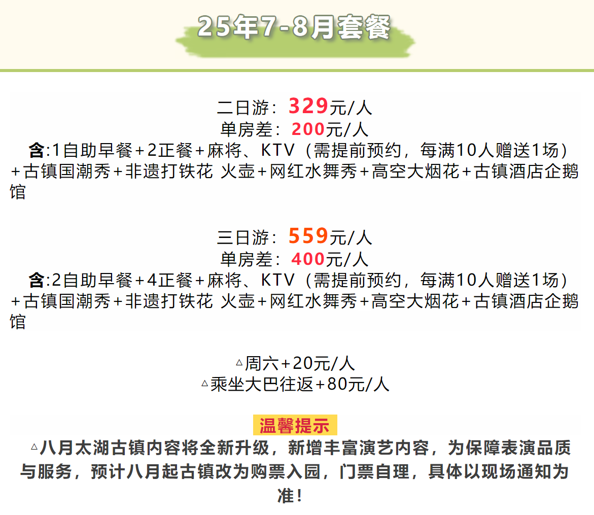 09258a0f9c64d04ce57cccc9f48fa8f5
