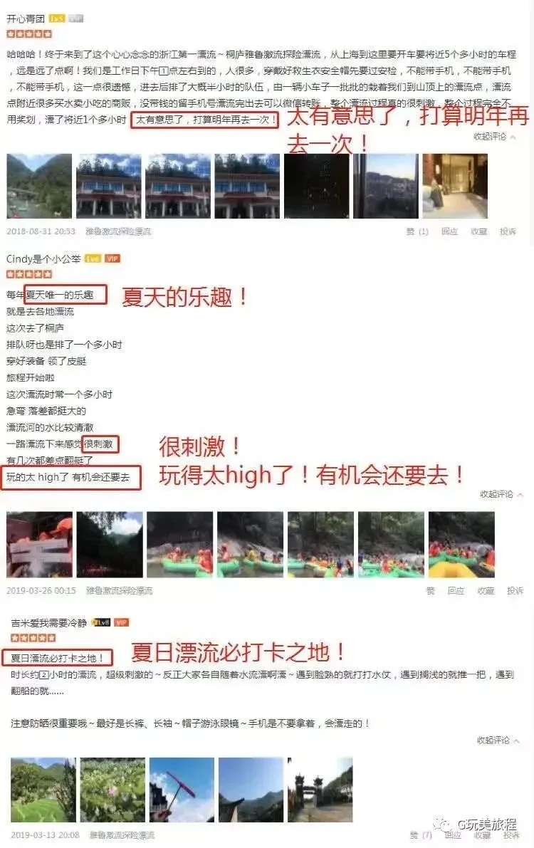 0951dd5a98d372a7c01f131940c04fce-sz_126948 0951dd5a98d372a7c01f131940c04fce-sz_126948
