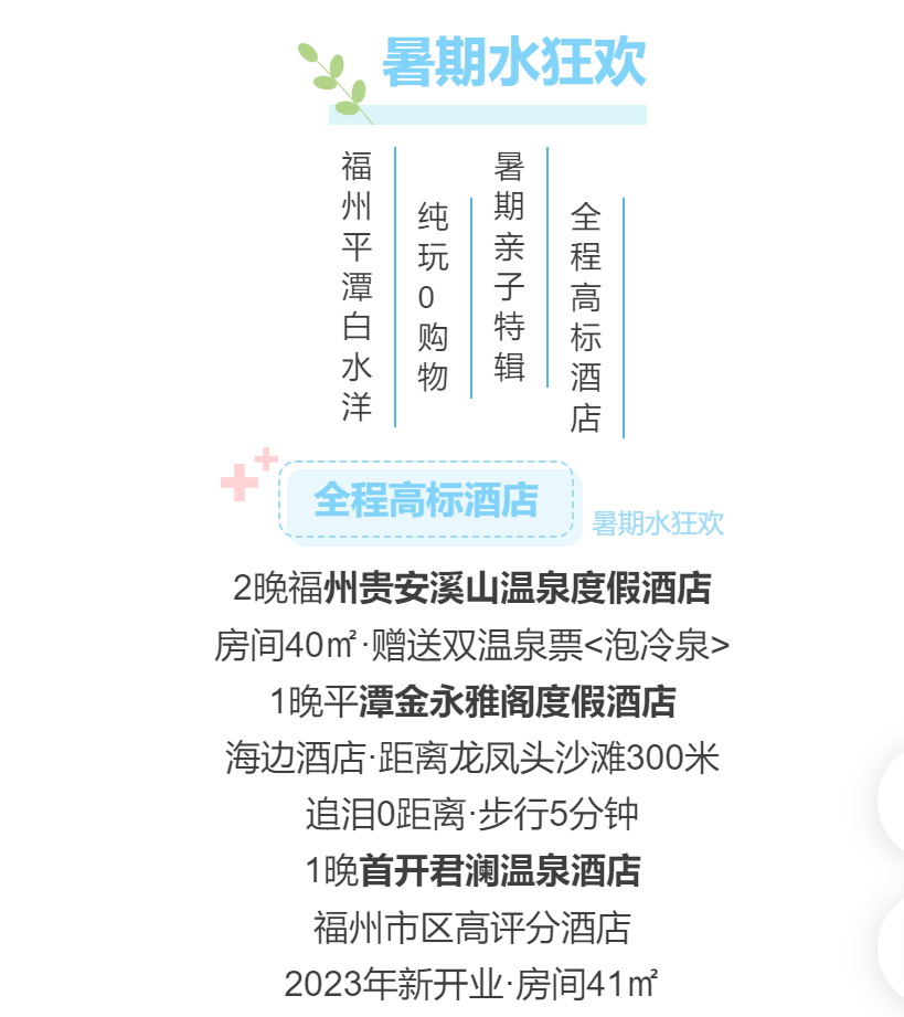 0a0d419a476a405e946f324d2b8f9e7c