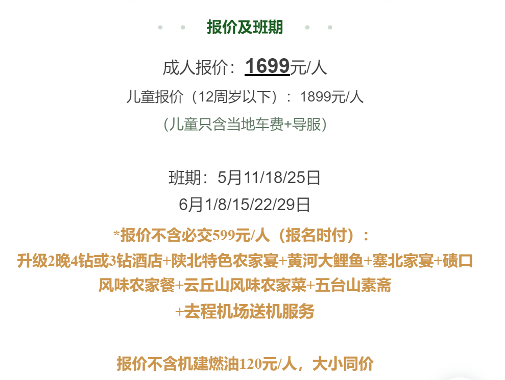 0a109236c17ea2d2cbfcd4bf6171c4ac