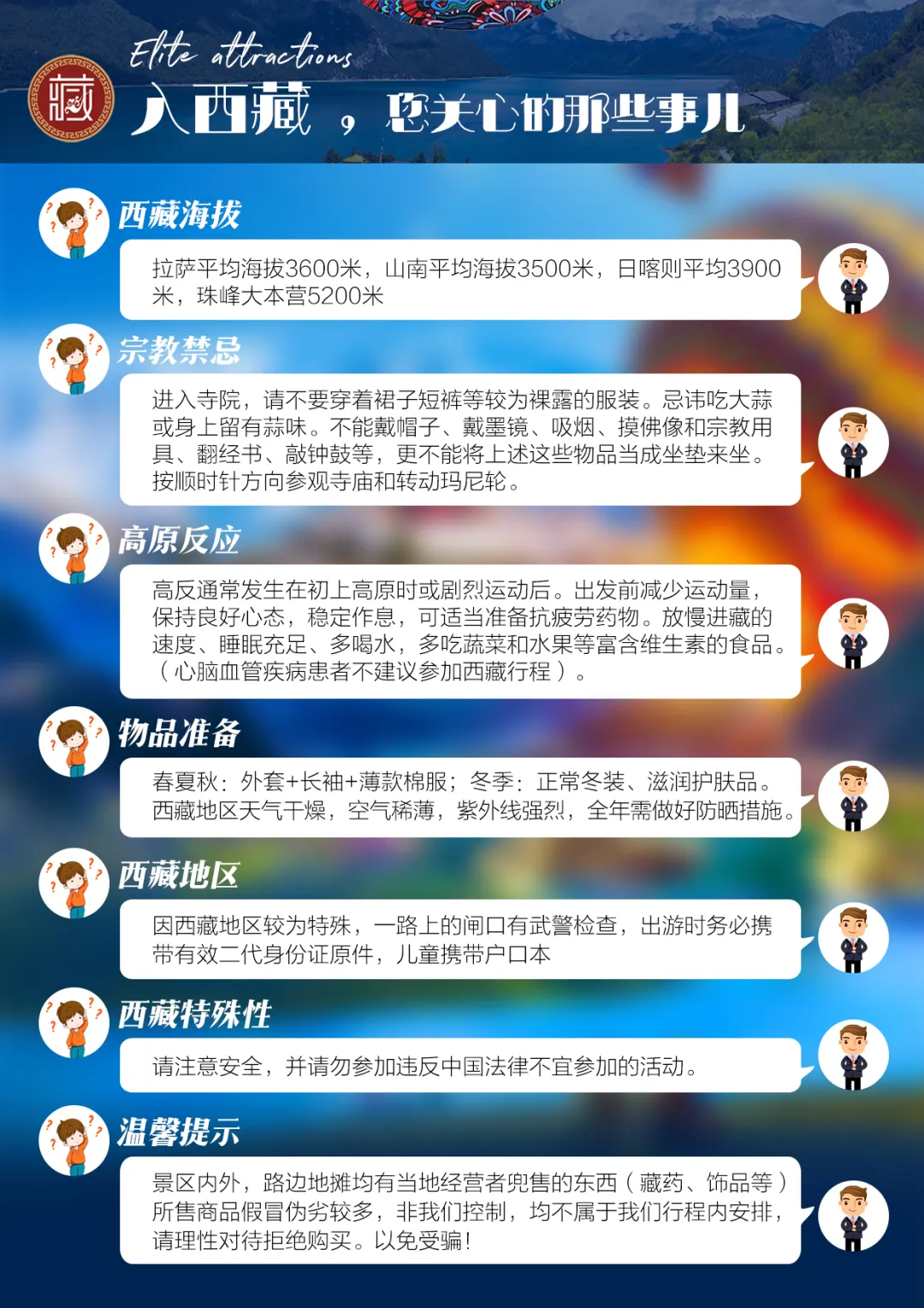 0a1862a9dff46f011af7dac3aa8f94c0-sz_1598312 0a1862a9dff46f011af7dac3aa8f94c0-sz_1598312