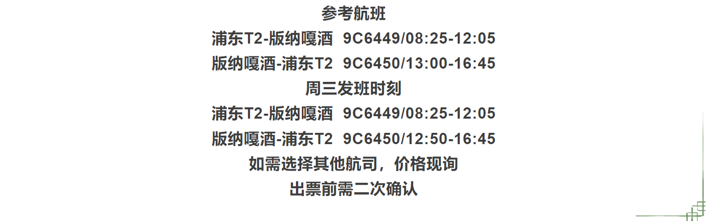 0a441325cc78eb706e77e2f21c02c53f