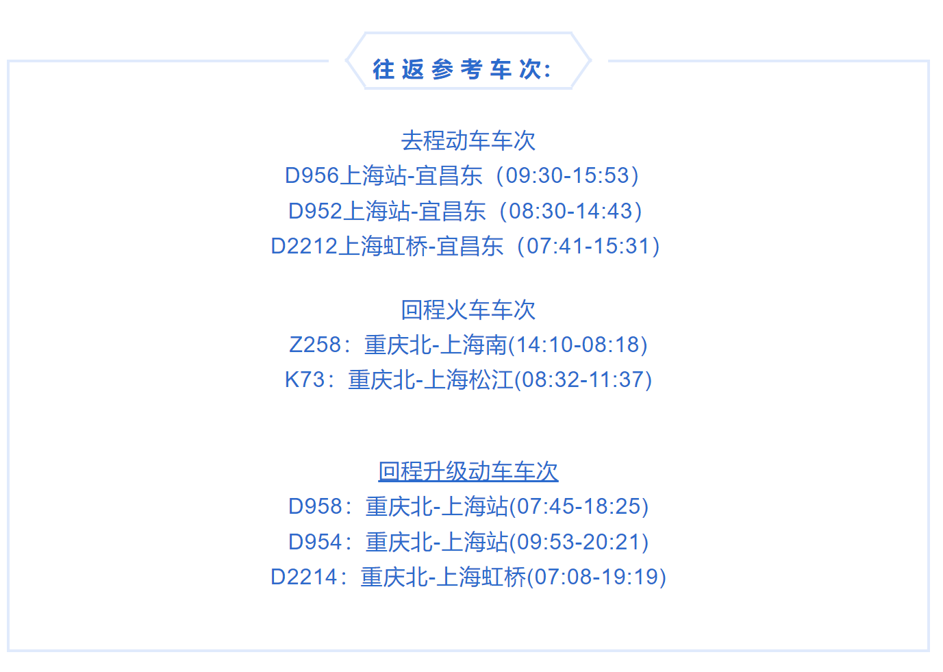 0a51bd74cdcf32cabb2c61c2bf07dd08
