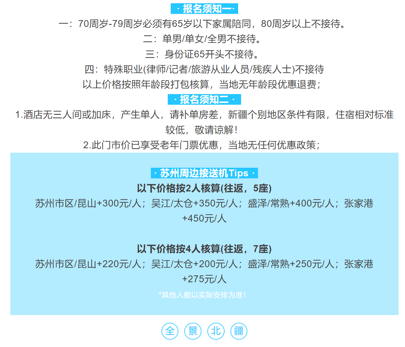 0abc886d33d097a86214e059868dbfb6