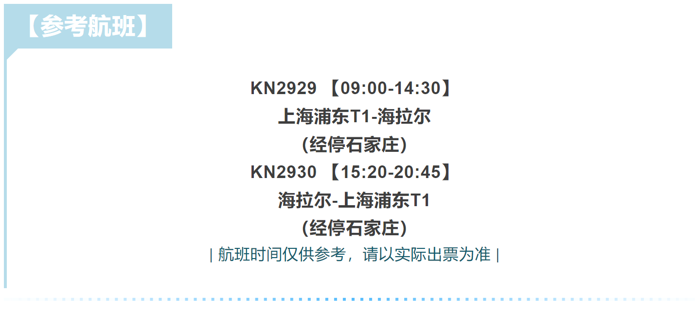 0b006202843fe696dde8c5adedf5822e