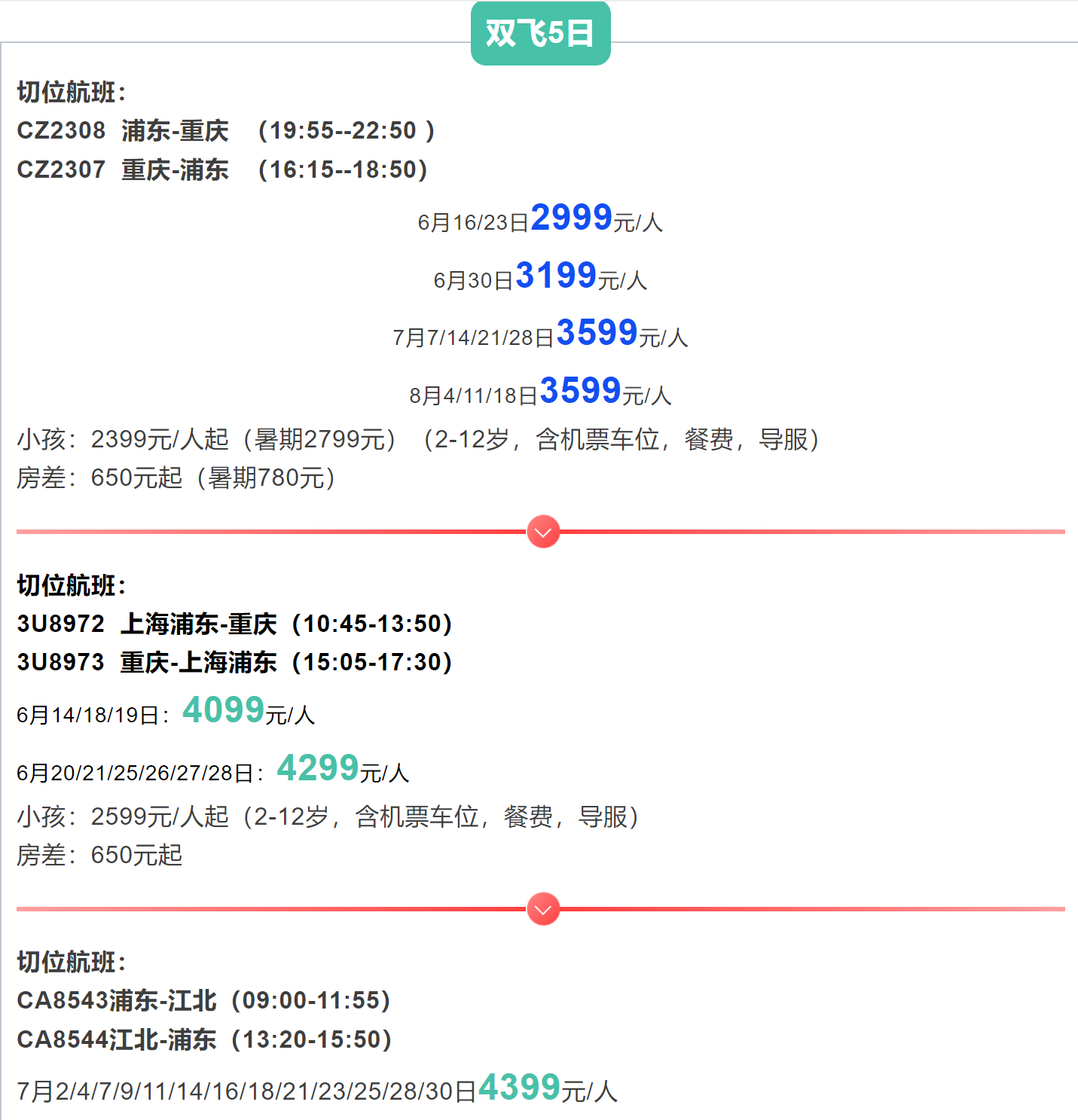 0b2397f0f89fb2b5e28dd77f2313c62b