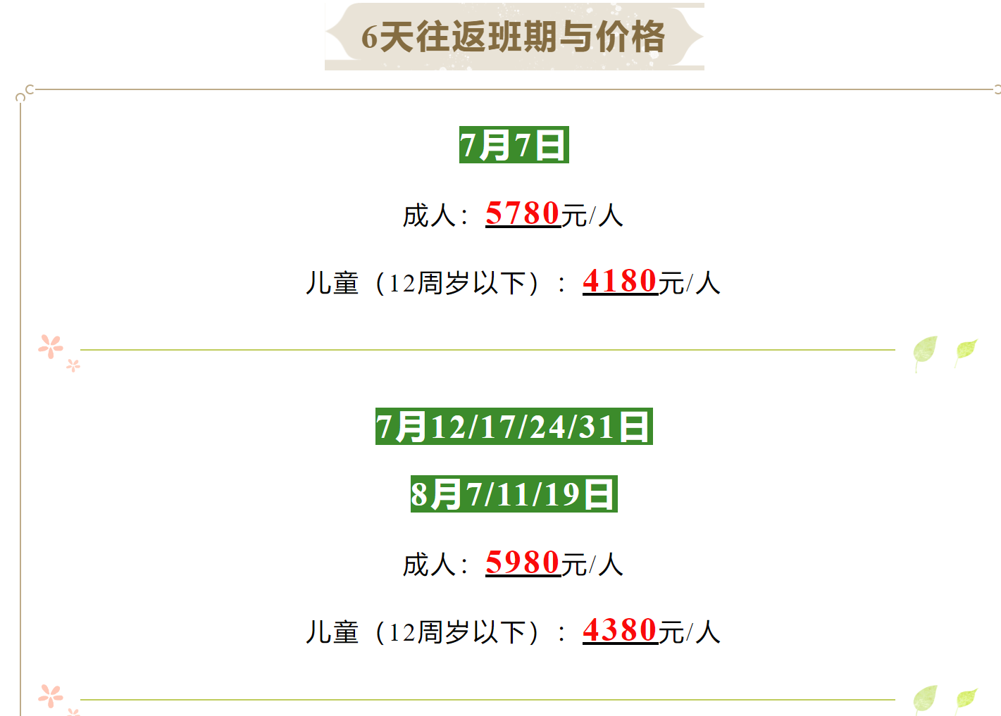 0b720e59c0f2c4ce45e04f763f241522 0b720e59c0f2c4ce45e04f763f241522