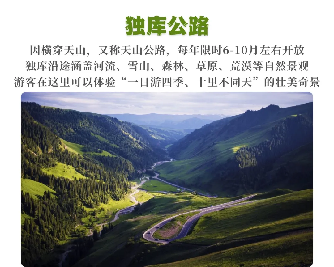 0bb108d428943377c93dc4d373d3d329-sz_373020 0bb108d428943377c93dc4d373d3d329-sz_373020