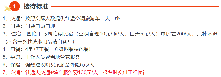 0bcd6c8aeccf8d971cc3b57606bae0c6