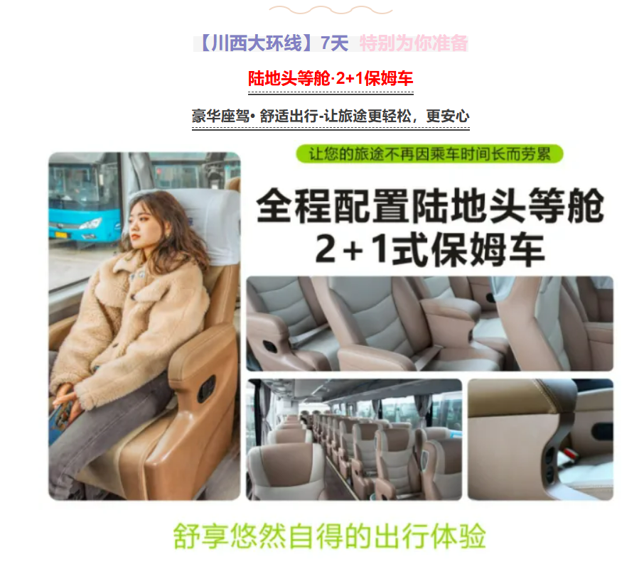0bfa82b47ecff49768f5e319b487a9b5