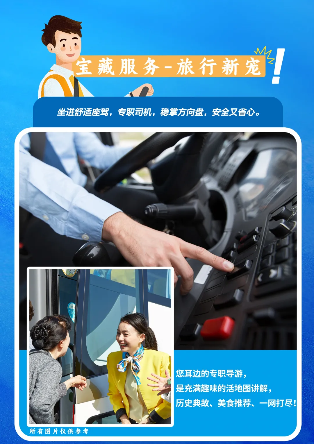 0ce8e2a22a263d8cfc8cf21930ea5660-sz_1260119 0ce8e2a22a263d8cfc8cf21930ea5660-sz_1260119