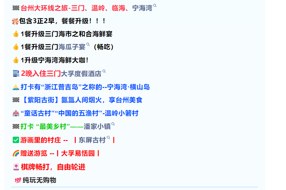 0cf868661fc1bd4fdced9f7cbc833082