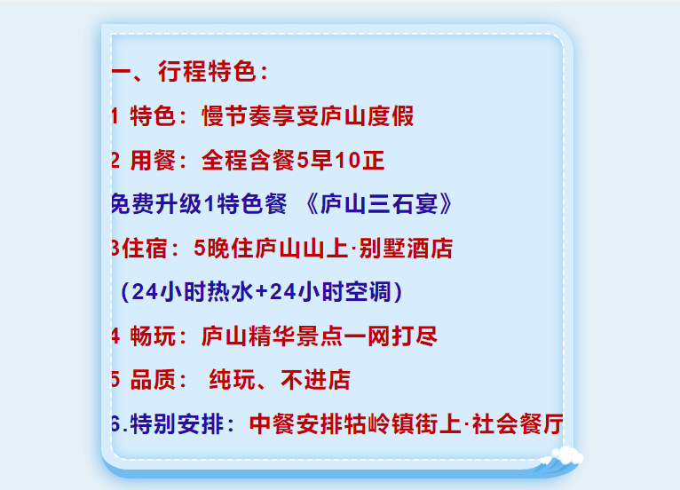 0cfdb1461cfef6b37104334c29e0e78e