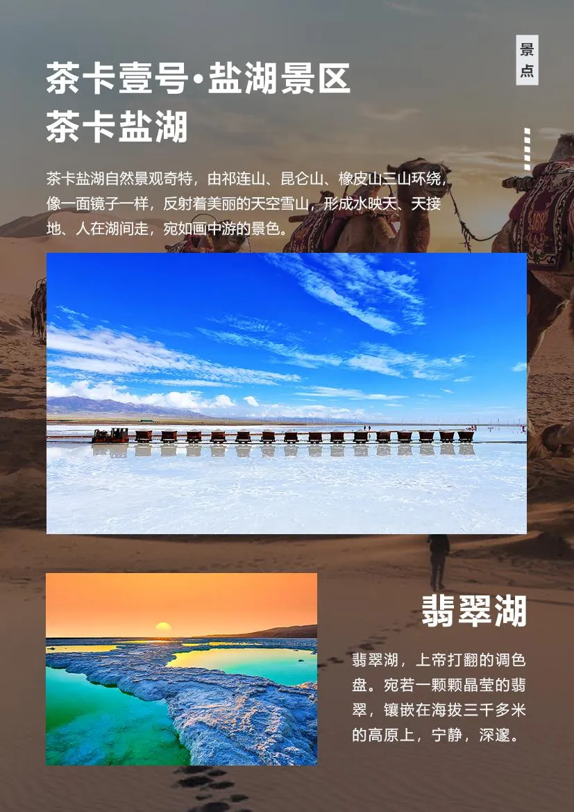 0d07a327fb41fefcf6c881f17fca0f9c-sz_1032285 0d07a327fb41fefcf6c881f17fca0f9c-sz_1032285