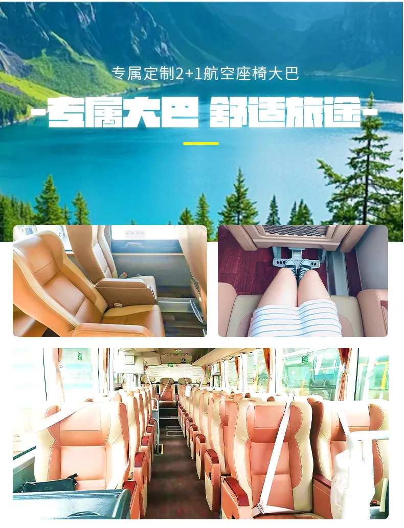 0d1264b1a7a16186db7f9af63cfc8504-sz_325982 0d1264b1a7a16186db7f9af63cfc8504-sz_325982