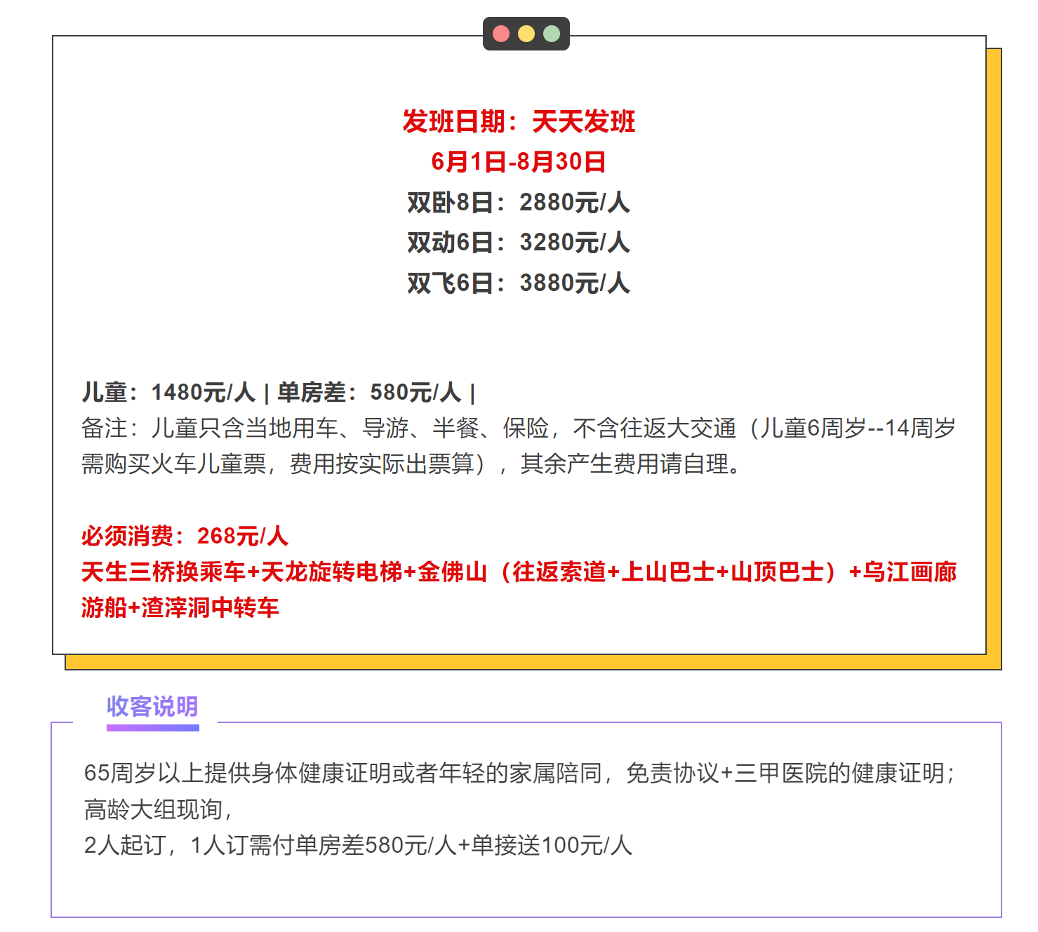 0d19877a86925a162f87bd73b93d7992 0d19877a86925a162f87bd73b93d7992