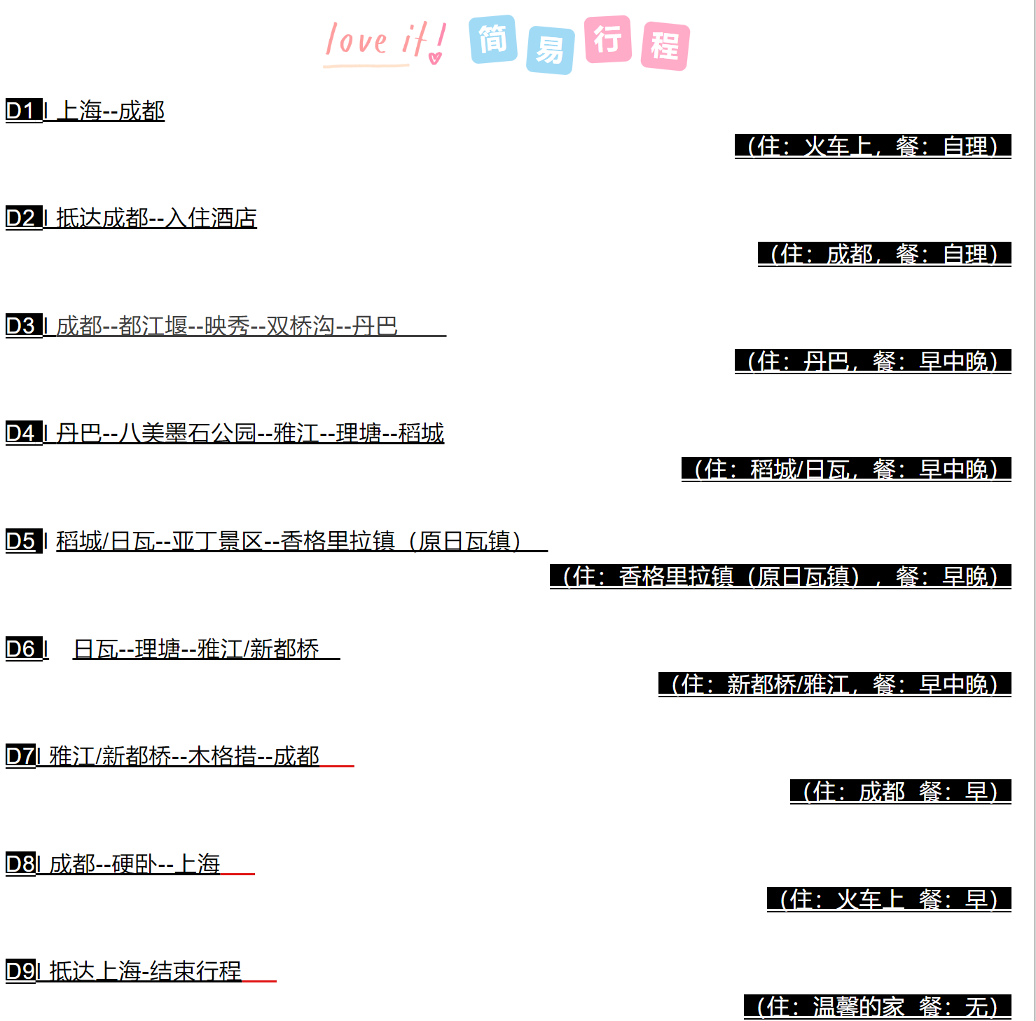 0d526ceb3b42865f3e0e4711fd5f6750