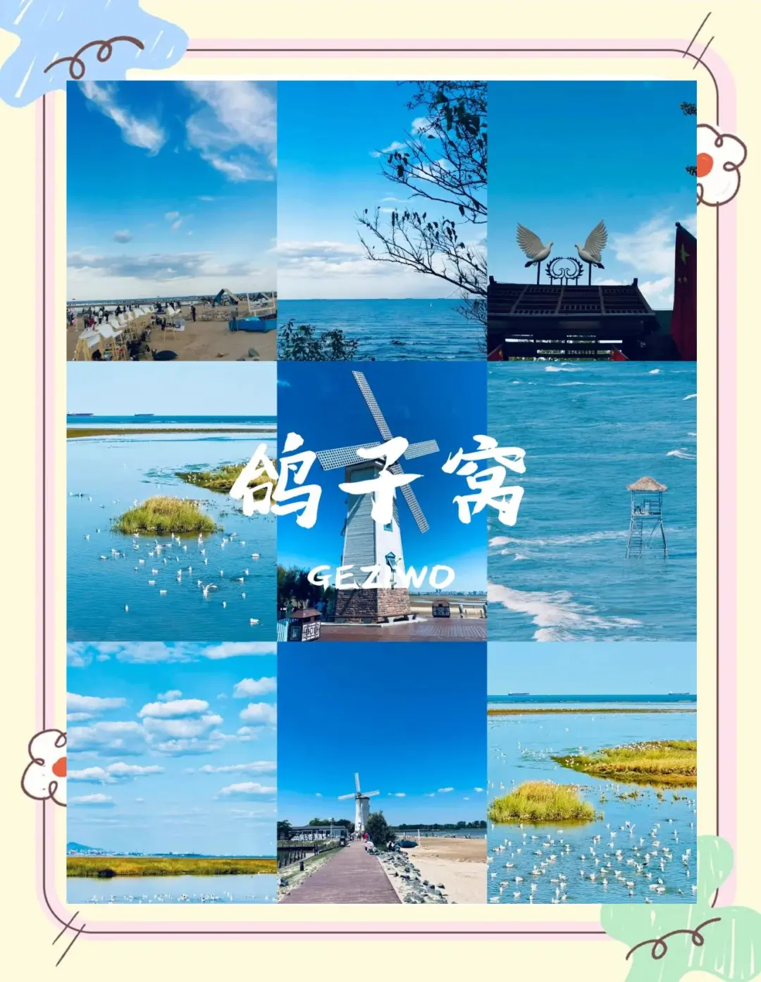 0d64a5c634b05c5a7c4414b0afa162bb-sz_271007 0d64a5c634b05c5a7c4414b0afa162bb-sz_271007
