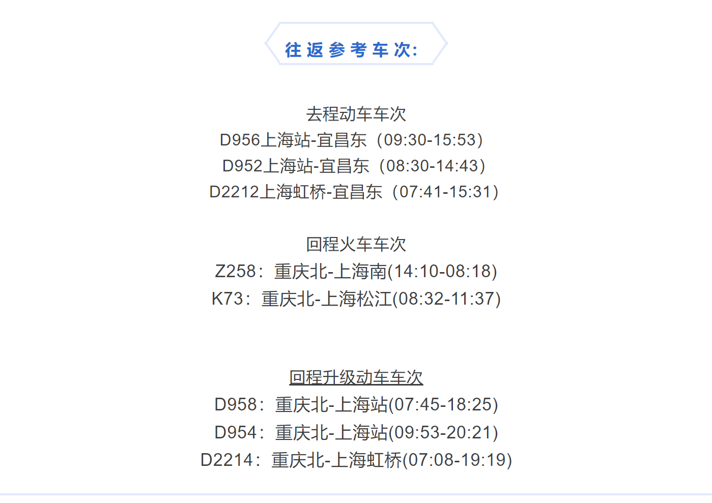 0d864fb863d235af4c29cfb858932898