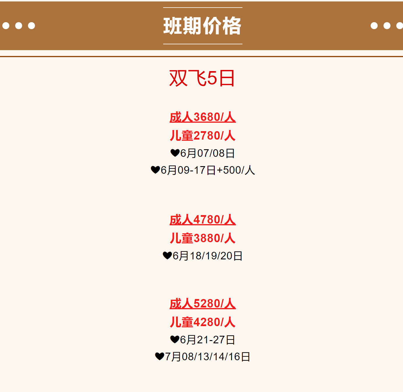 0dbabbe8815b3448f7f8a84db285ab77