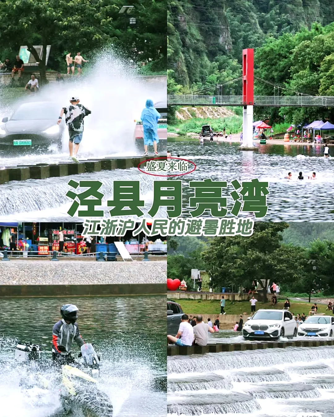 0e419b268061690fdee38c65ee7eeba3-sz_1490681