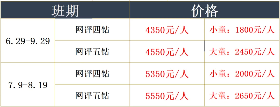0ead9c6b6f893b29c8454b42233c4fd4-sz_61351 0ead9c6b6f893b29c8454b42233c4fd4-sz_61351