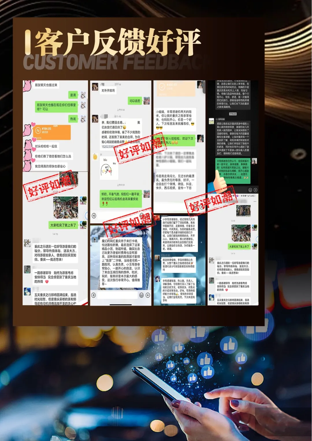 0ed1ec74ac6e3e2ea12b6ea678ff1d56-sz_508628 0ed1ec74ac6e3e2ea12b6ea678ff1d56-sz_508628