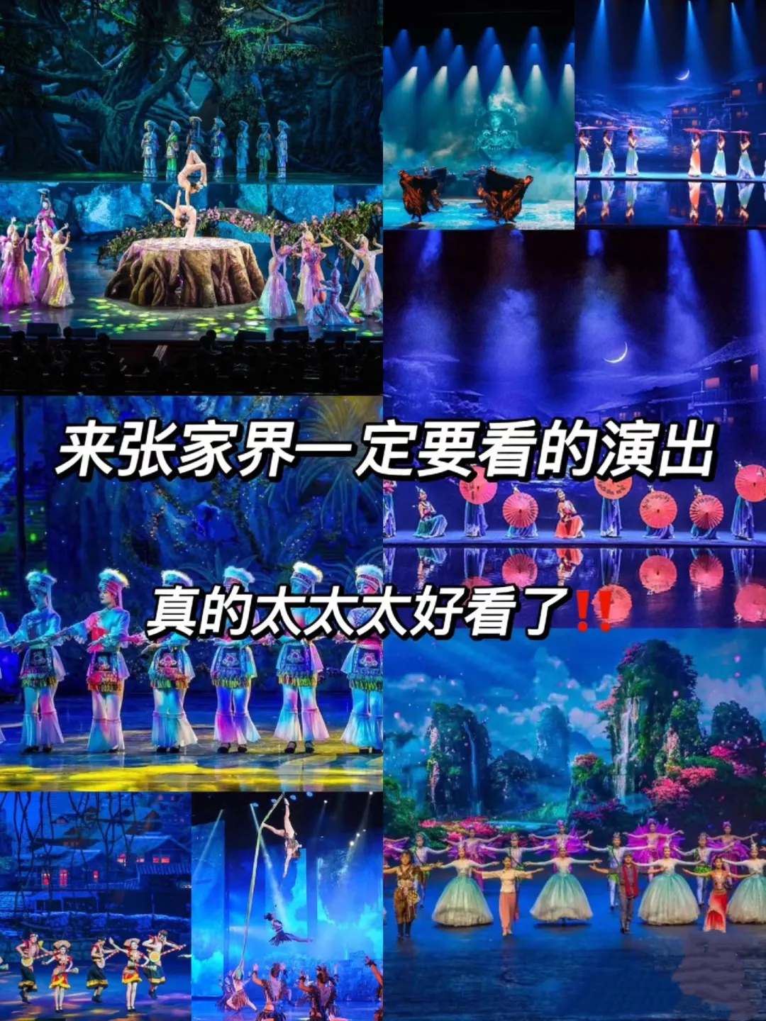 0f04ce68754aadcb8cad0ff7512adc95-sz_1706094