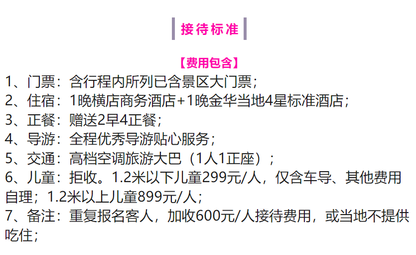 0fbb1e10d12d7dedbd8c799208b00426