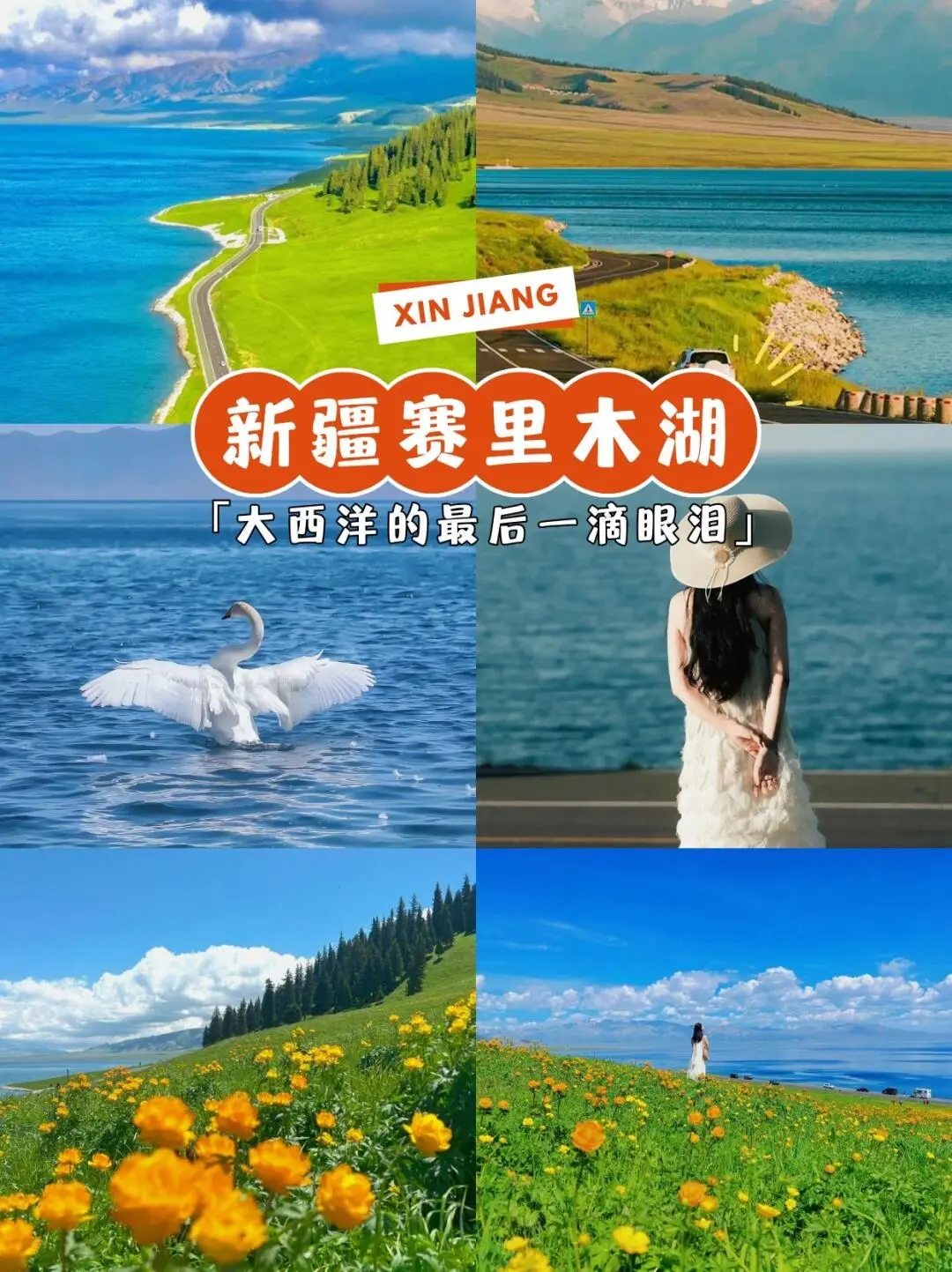 100622dd6aa272f9dd2b8c0ca840e84b-sz_261980 100622dd6aa272f9dd2b8c0ca840e84b-sz_261980