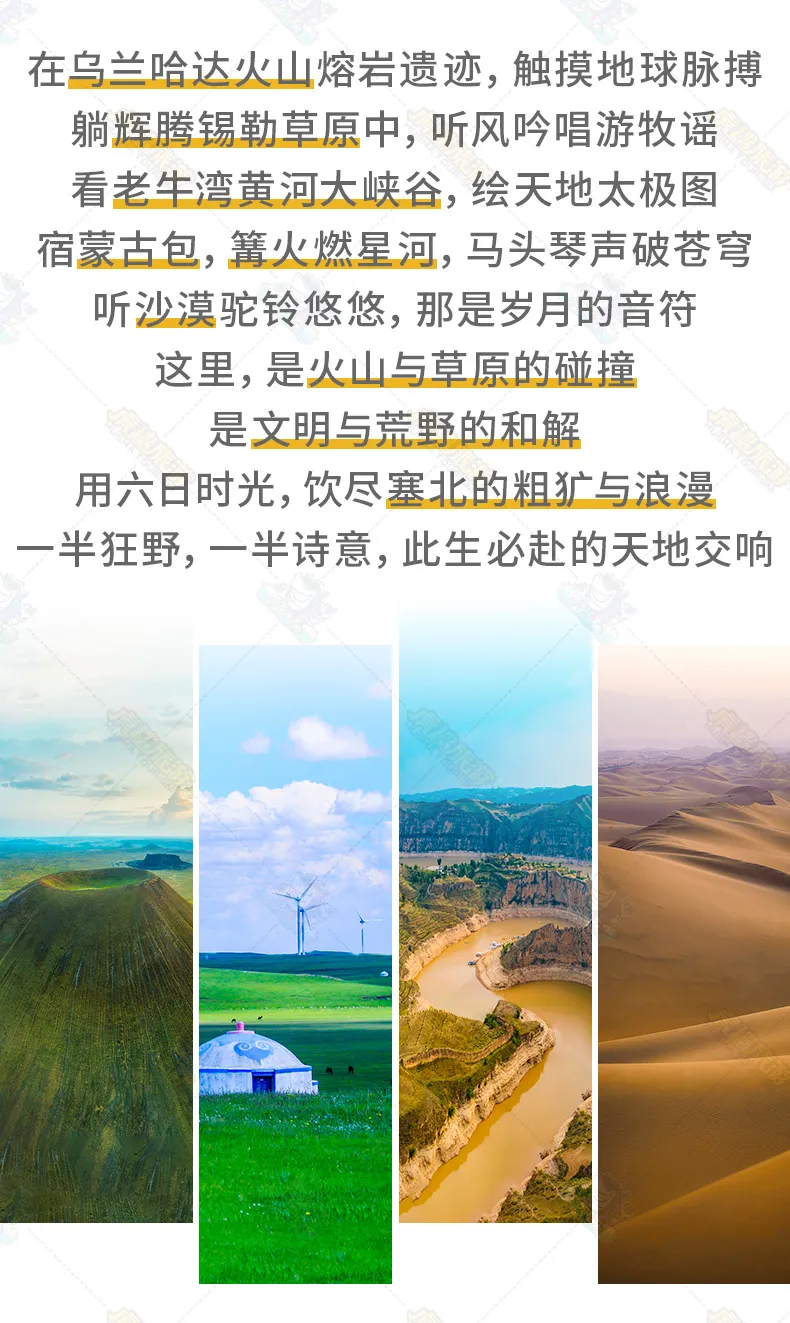 1009f8e9342ec261a34aeb6e232bfe26-sz_400817 1009f8e9342ec261a34aeb6e232bfe26-sz_400817