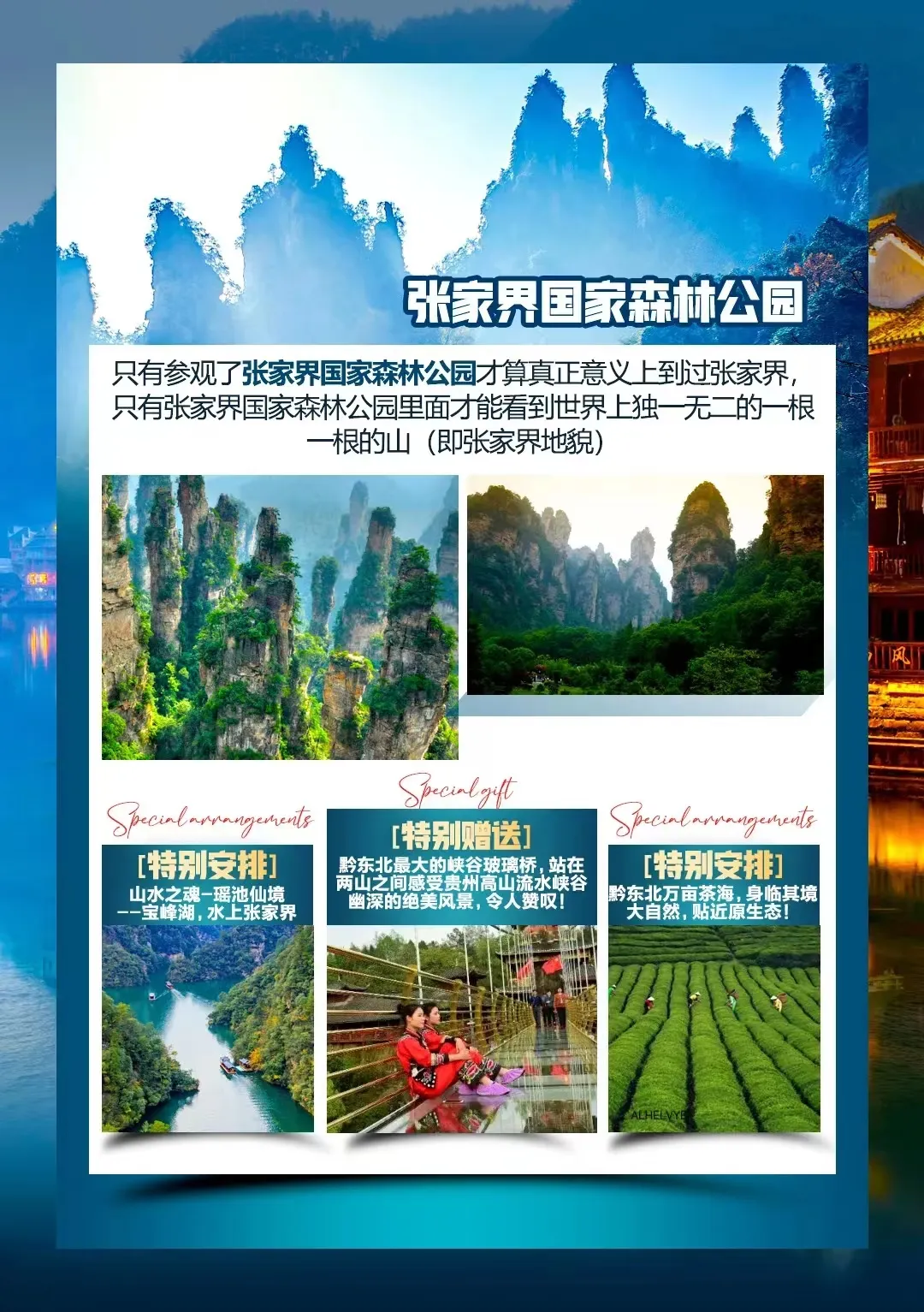 10a6880390faba32e33ce6ea3098074f-sz_1052392 10a6880390faba32e33ce6ea3098074f-sz_1052392