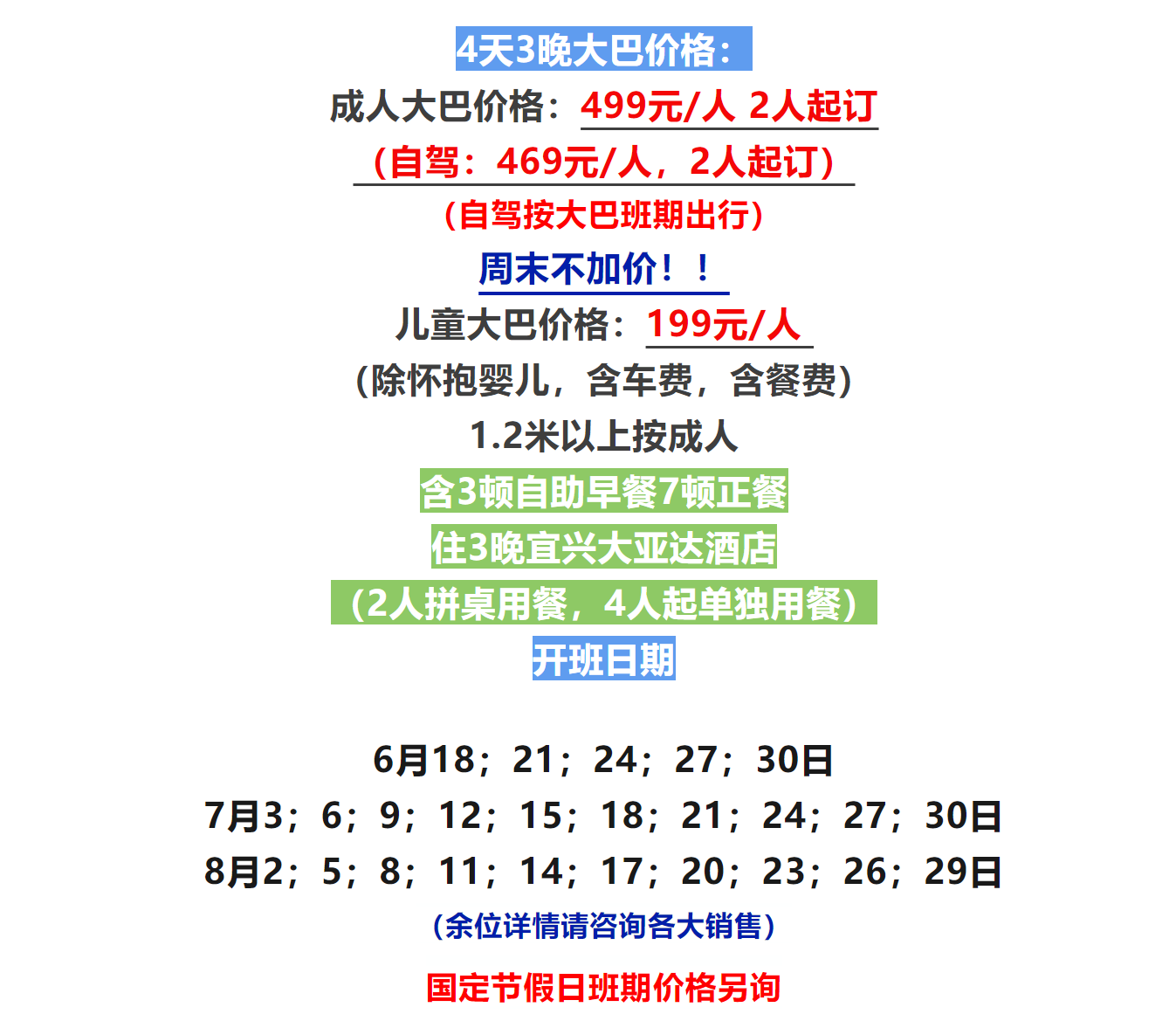10f989f50dbc940cadae53c463bec886