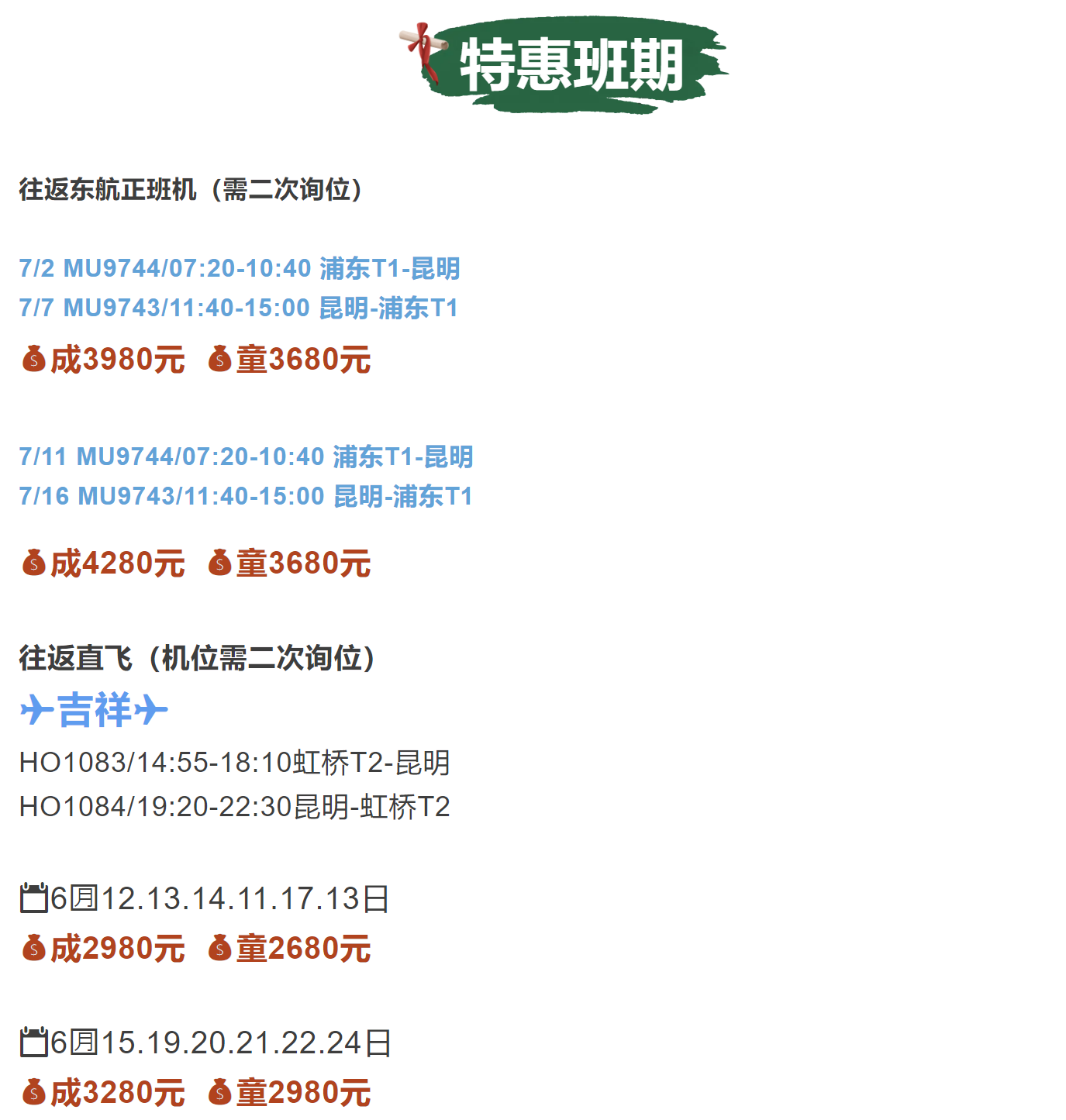 118b8ce6016e57c9388ed2570b5174a4