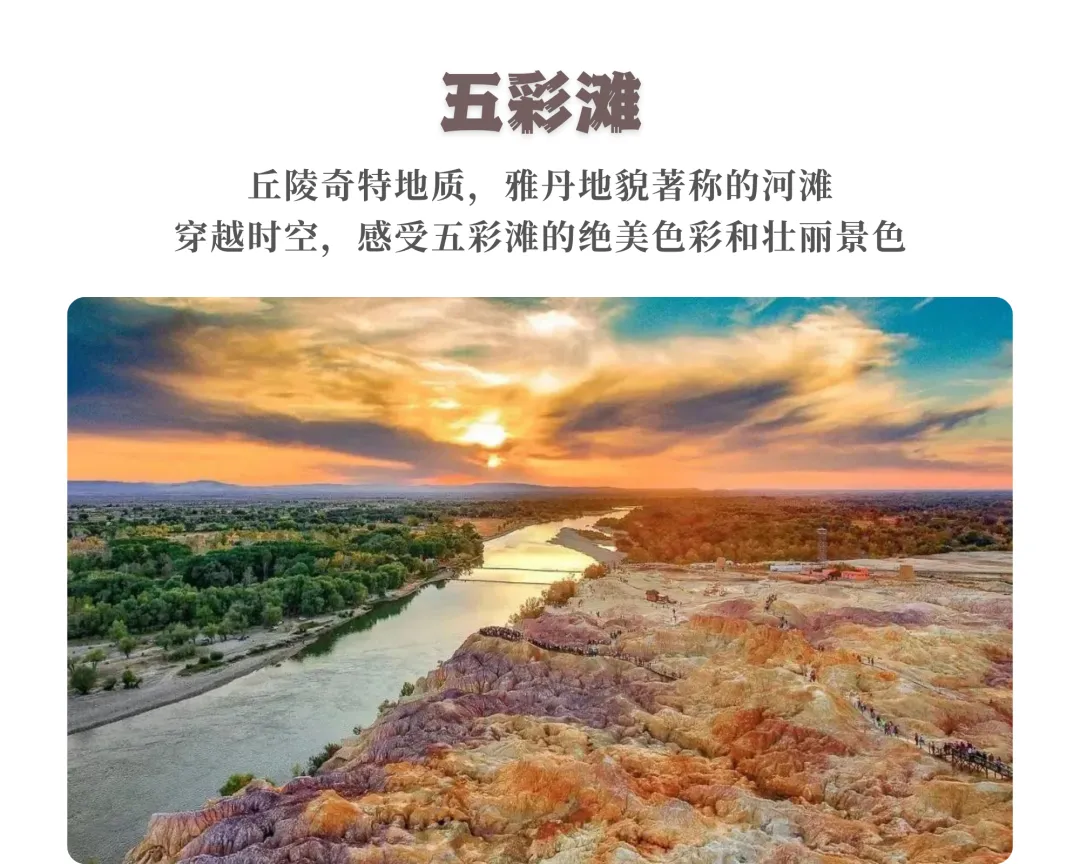 120b708da982180effd402c033047c87-sz_2815456 120b708da982180effd402c033047c87-sz_2815456