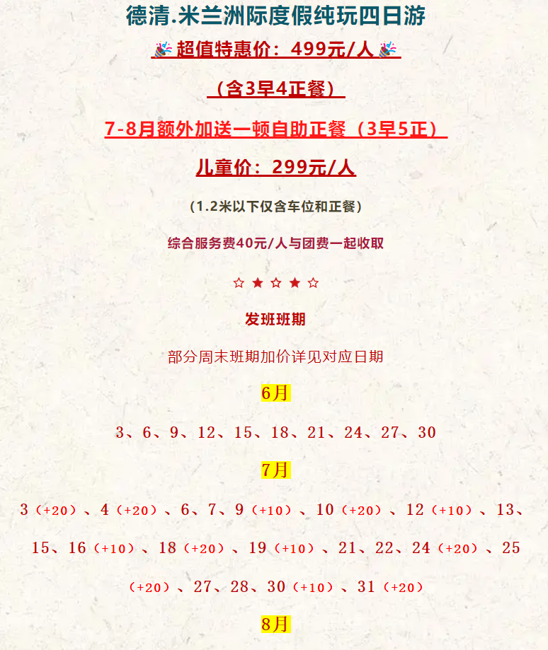 121fc98cb0ca5cc59bc896102e030644 121fc98cb0ca5cc59bc896102e030644