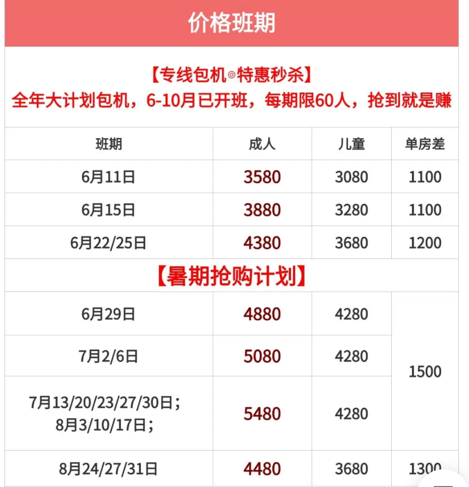 123241c90dc8ae2046a9c16d9c087819 123241c90dc8ae2046a9c16d9c087819