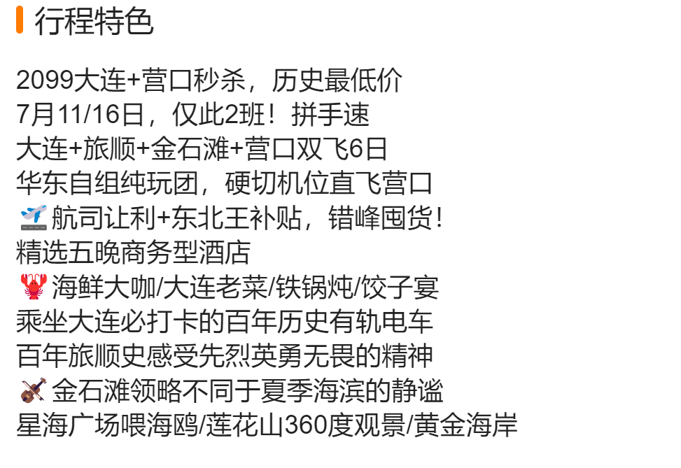 1263d569cf00ce4fb071786ac55cf6ca