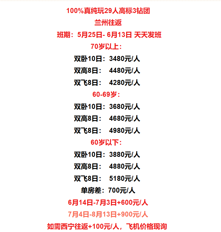 127cef95ef10f4766dc535c702c228bc 127cef95ef10f4766dc535c702c228bc