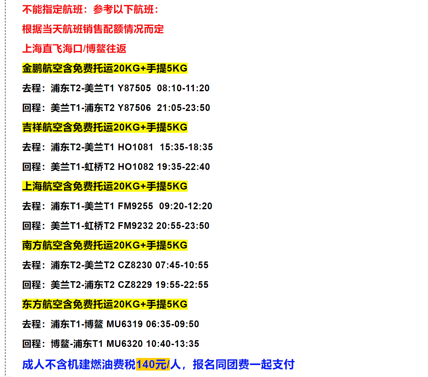 12ceafb6b8afe008fe67782c1742b2b4