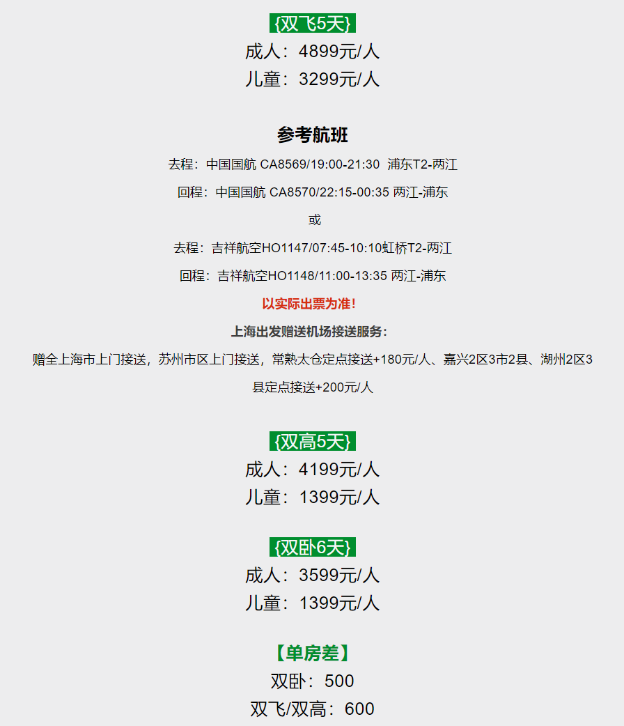 12cf46b2d1d40e0c7db74a4dc40d05d4