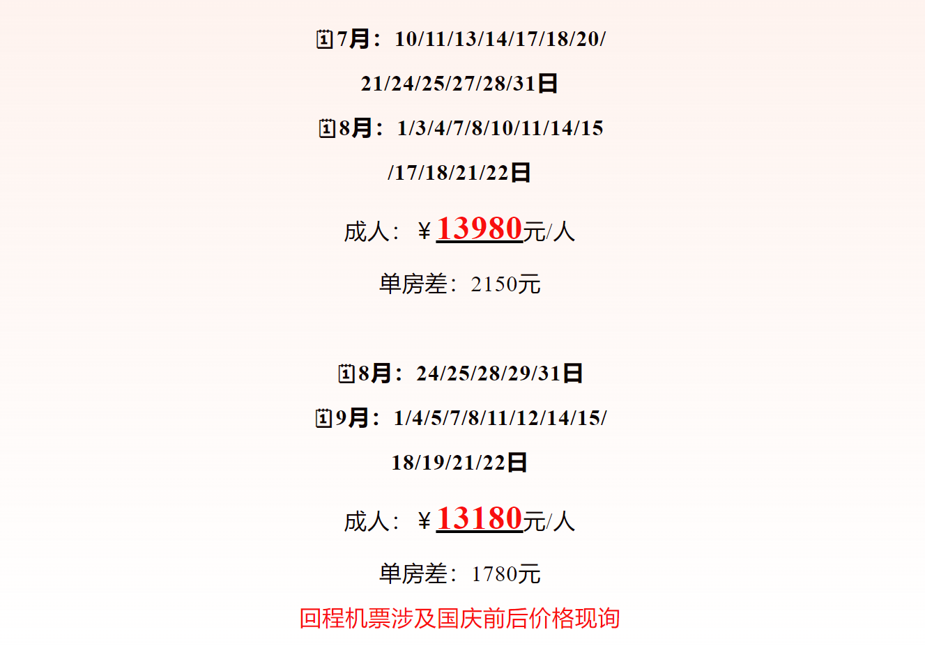 12e8ecb7630880e3ef42b29130b94bbb