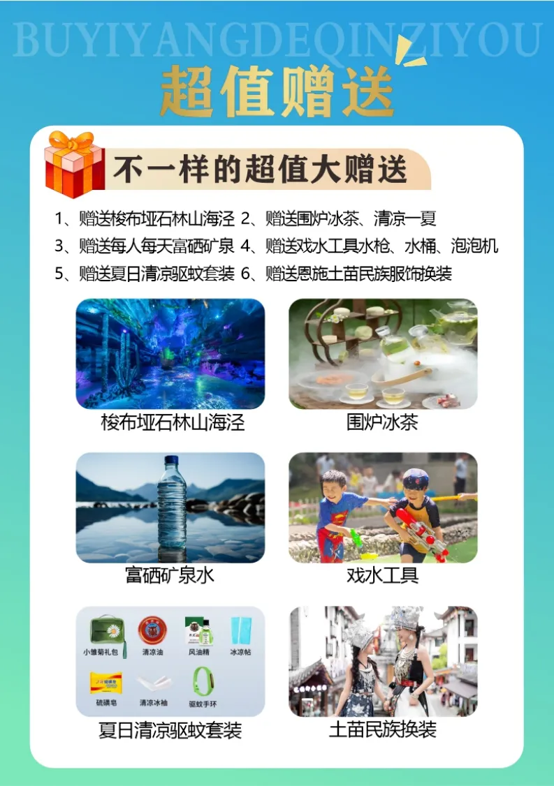 1305febdf8e179c199e2af6bed8a52e4-sz_3578629 1305febdf8e179c199e2af6bed8a52e4-sz_3578629