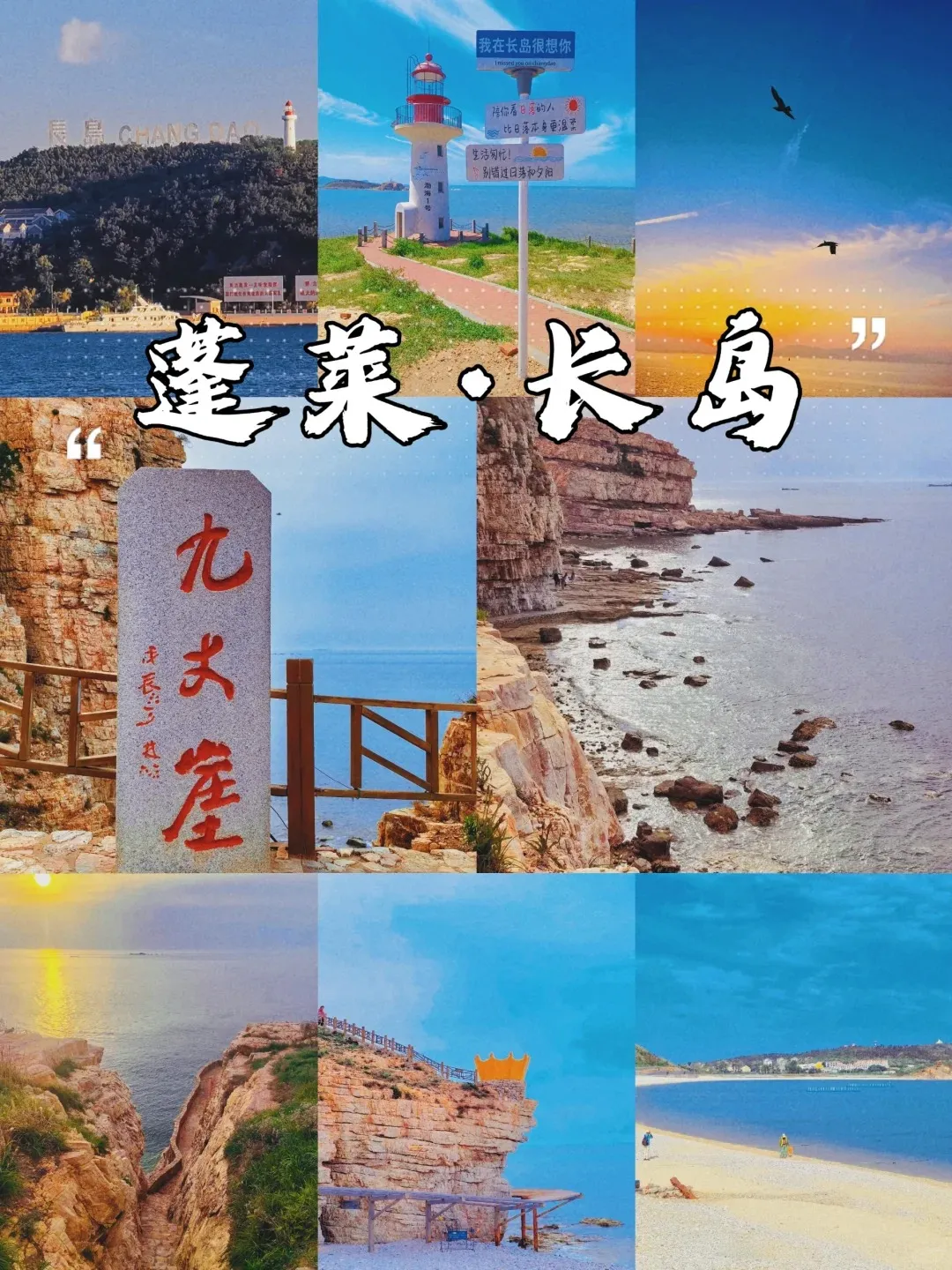 13473e010cd071387dbceb7736806d7b-sz_501767