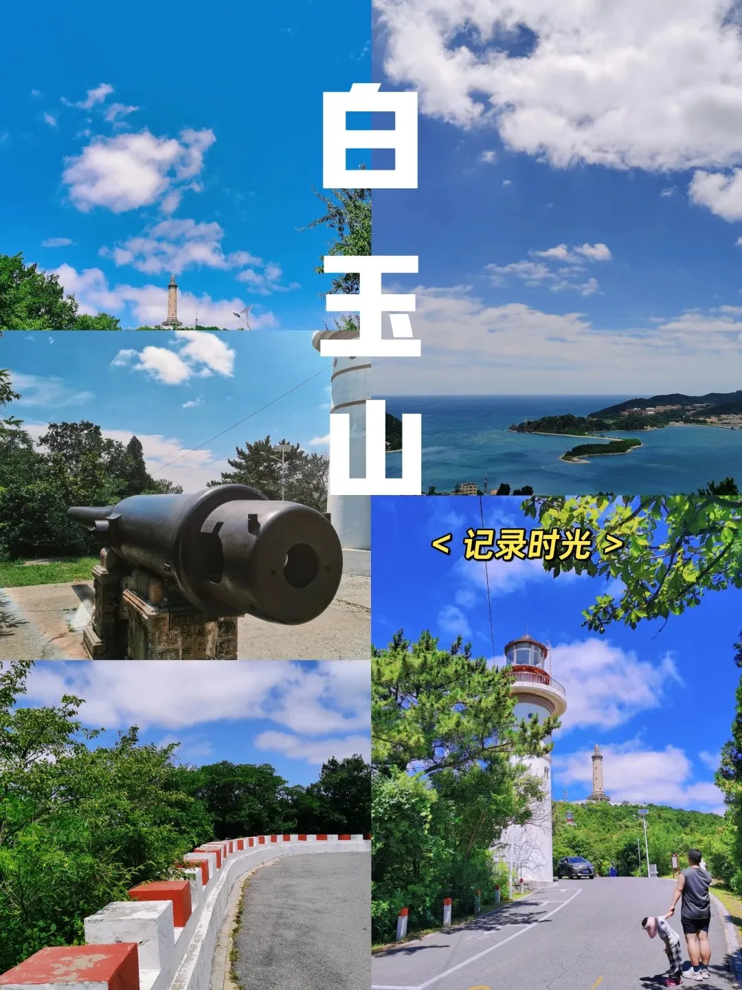 138ce2a7fd8f23062214d2ff08c97948-sz_428484