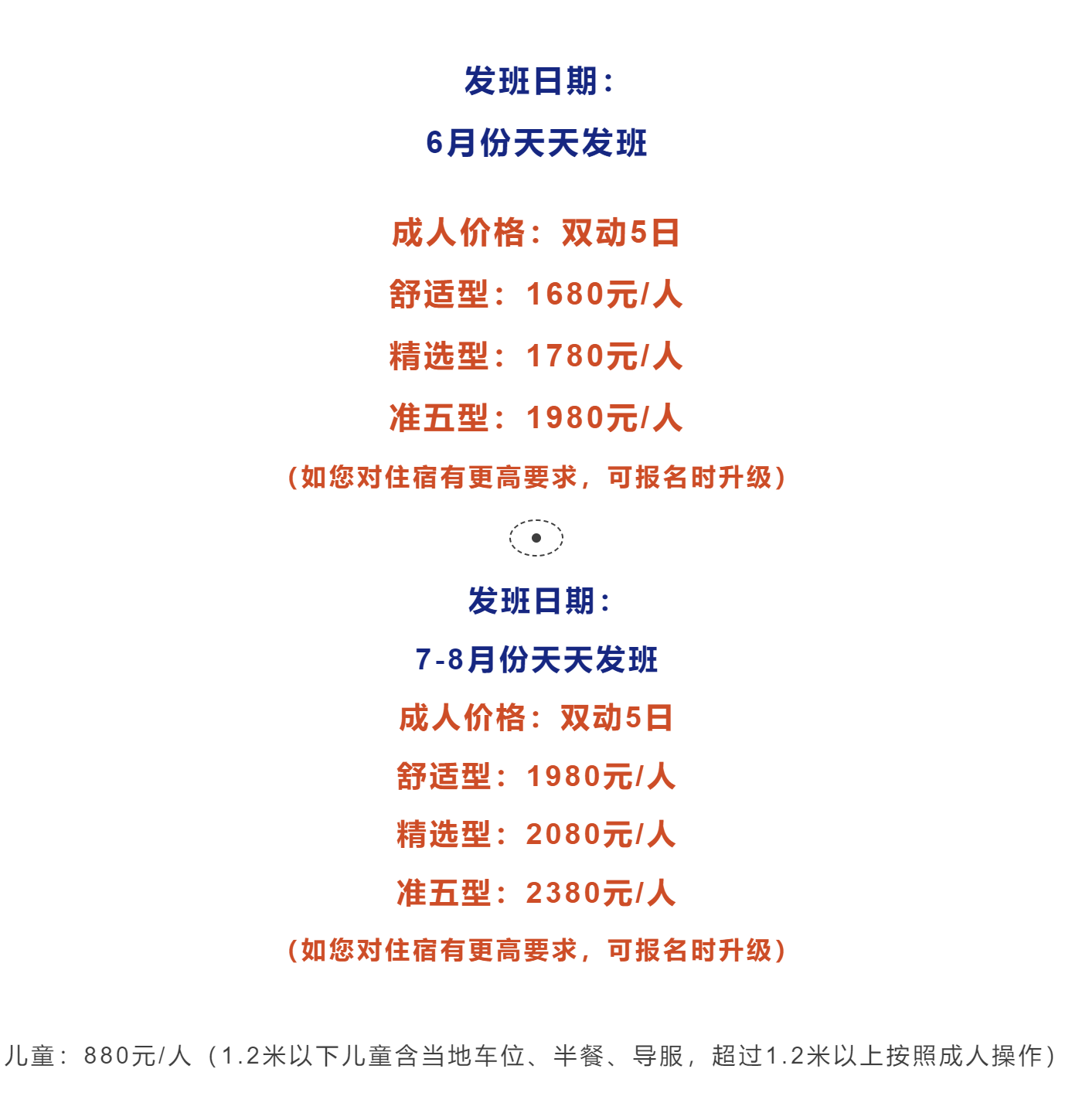 13ad4c2aead8d3ab374b186e24ee7688